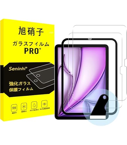 Amazon.co.jp: iPad Air 11インチ (2025 M3 / 2024 M2) 用 液晶保護